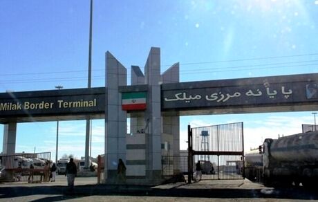 تکذیب درگیری در مرز میلک با افغانستان