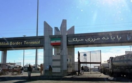 تکذیب درگیری در مرز میلک با افغانستان