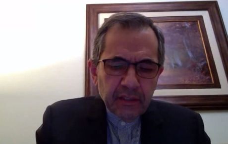 واکنش تخت‌روانچی به نقض قطعنامه ٢٢٣١ توسط آمریکا