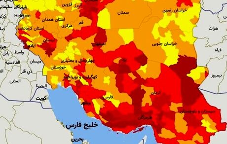 آخرین وضعیت رنگ بندی کرونایی در کشور/۱۴۳ شهرستان در وضعیت قرمز