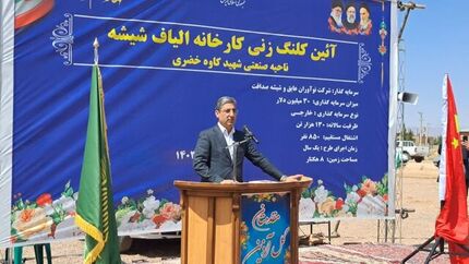 افتتاح ۵۸۰۰ طرح صنعتی در دولت سیزدهم