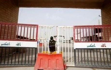 عراق: تمامی گذرگاه‌های مرزی با ایران برای زائران اربعین بسته است