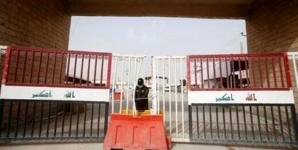 عراق: تمامی گذرگاه‌های مرزی با ایران برای زائران اربعین بسته است