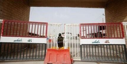 عراق: تمامی گذرگاه‌های مرزی با ایران برای زائران اربعین بسته است