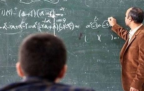  حوادث تلخ صندق ذخیره فرهنگیان و مانور تجمل برخی مسؤولان موجب اندوه جامعه فرهنگیان شده است