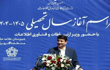 وعده دوباره وزیر ارتباطان برای بهبود کیفیت اینترنت این بار در بین دانش آموزان