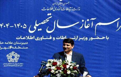 وعده دوباره وزیر ارتباطان برای بهبود کیفیت اینترنت این بار در بین دانش آموزان