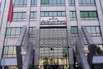آخرین وضعیت جذب ۲۷ هزار نیروی پیمانی وزارت بهداشت
