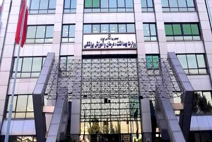 آخرین وضعیت جذب ۲۷ هزار نیروی پیمانی وزارت بهداشت