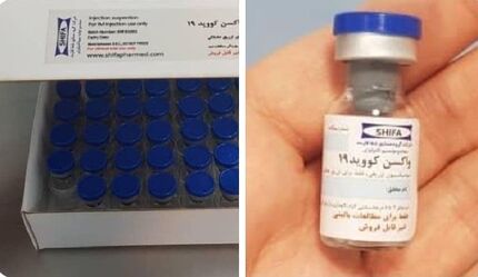 اعلام زمان تولید اولین محموله واکسن ایرانی کرونا
