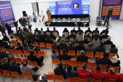 با ابلاغ وزیر کشور، ارومیه از ۵ به ۸ منطقه ارتقا یافت