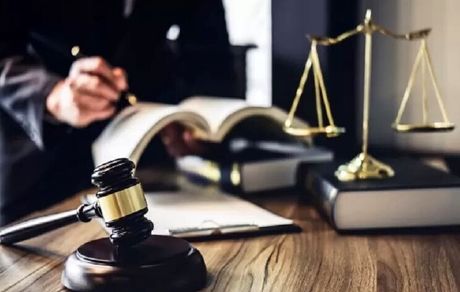 تمدید ثبت نام آزمون معوق متقاضیان اخذ پروانه کارشناسی رسمی دادگستری سال ۱۴۰۴ 