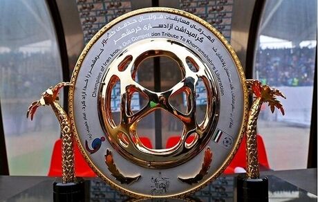 زمان برگزاری قرعه کشی مرحله یک چهارم نهایی مشخص شد