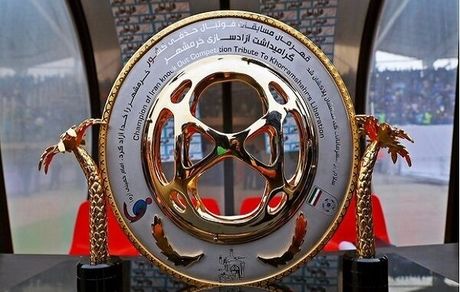 زمان برگزاری قرعه کشی مرحله یک چهارم نهایی مشخص شد