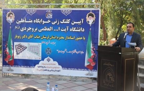 احیای ۵۲۰۰ کارگاه تولیدی در کشور