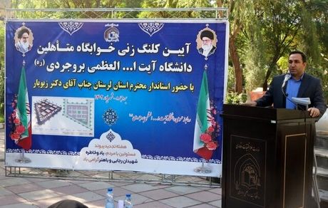 احیای ۵۲۰۰ کارگاه تولیدی در کشور