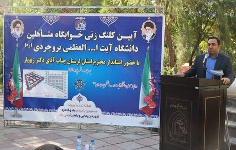 احیای ۵۲۰۰ کارگاه تولیدی در کشور