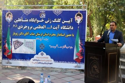احیای ۵۲۰۰ کارگاه تولیدی در کشور