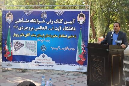 احیای ۵۲۰۰ کارگاه تولیدی در کشور