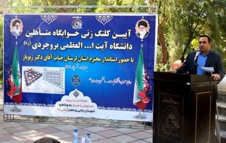 احیای ۵۲۰۰ کارگاه تولیدی در کشور