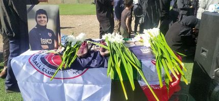 پیکر بانوی فوتبالیست درگذشته به آمریکا منتقل می‌شود