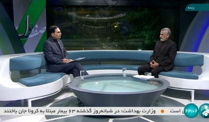 احتمال رایگان شدن اینترنت زائران ایرانی اربعین حسینی