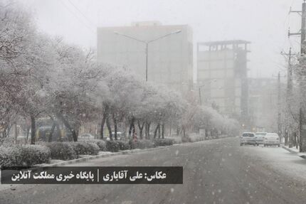 ورود سامانه جدید بارشی به کشور از روز شنبه
