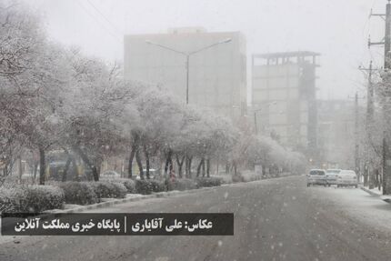 ورود سامانه جدید بارشی به کشور از روز شنبه