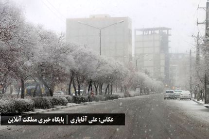 ورود سامانه جدید بارشی به کشور از روز شنبه