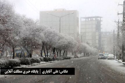 ورود سامانه جدید بارشی به کشور از روز شنبه