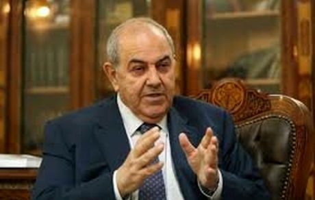 ایاد علاوی از آیت‌الله سیستانی برای حل بحران عراق کمک خواست