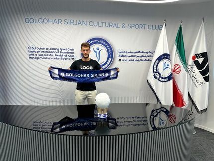 هافبک خارجی فولاد به گل گهر پیوست