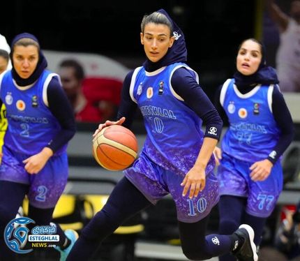 باخت فنی تیم بسکتبال زنان استقلال در لیگ برتر