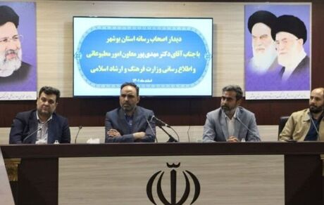 وزارت فرهنگ و ارشاد اسلامی دنبال انحلال خبرگزاری‌ها نیست