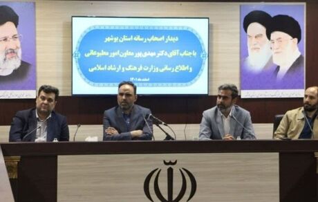 وزارت فرهنگ و ارشاد اسلامی دنبال انحلال خبرگزاری‌ها نیست
