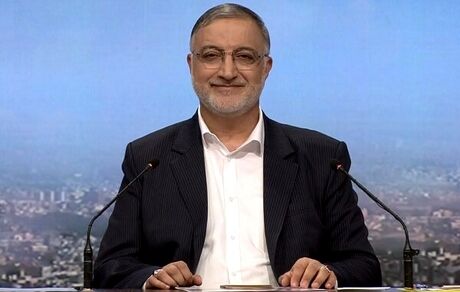 بیانیه زاکانی درخصوص انصرافش