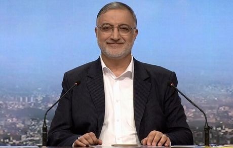 بیانیه زاکانی درخصوص انصرافش