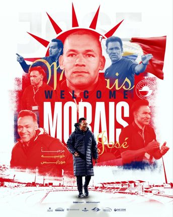 مورایس سرمربی تیم ملی ایران نه، سرمربی الشارجه شد