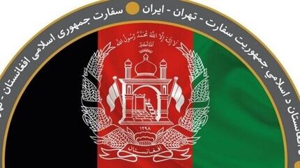 دیپلمات طالبان در سفارت افغانستان در ایران مستقر شد