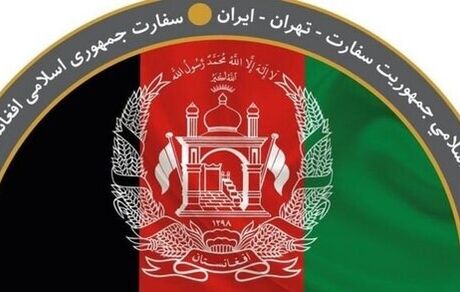 دیپلمات طالبان در سفارت افغانستان در ایران مستقر شد