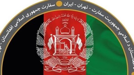 دیپلمات طالبان در سفارت افغانستان در ایران مستقر شد