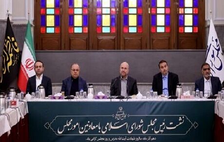 قالیباف: مبنای نظم ما نیز باید قانون باشد