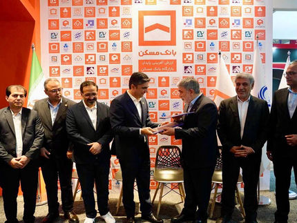 امضای تفاهم‌نامه همکاری میان بانک مسکن و گروه مالی قلک/ آغاز همکاری‌های مشترک در حوزه های مختلف مالی
