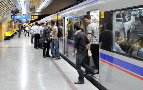 خدمات مترو ۲۲ بهمن رایگان است