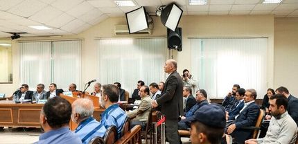 در  نهمین جلسه رسیدگی به پرونده ۹ متهم اقتصادی چه گذشت؟