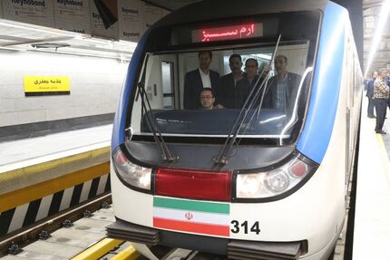 نقص فنی دوباره در مترو تهران / دقایقی قبل: رفع شد