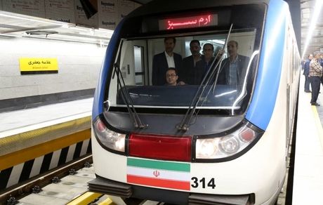 نقص فنی دوباره در مترو تهران / دقایقی قبل: رفع شد