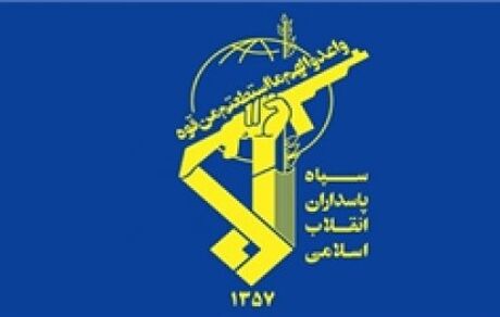 آغاز دور جدید عملیات سپاه علیه مواضع گروهک‌های تروریستی و ضد ایرانی در شمال عراق