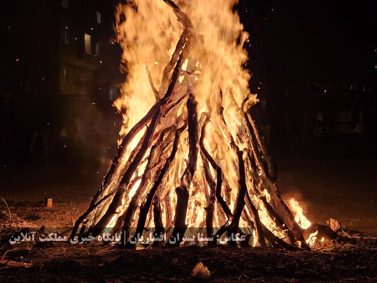 چهارشنبه سوری ۱۴۰۳ در ارومیه 