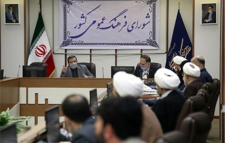 اهتمام جدی دولت در اجرای قوانین حجاب و عفاف